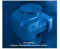 Le système de ventilation n°533HFB-100A pour les réservoirs d'eau douce