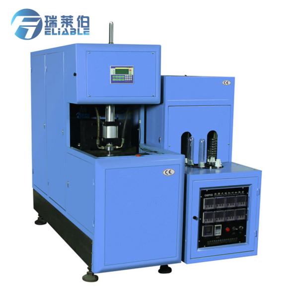 Blue / Yellow Pet Stretch Blow Forming Machine 2350 * 750 * 1900 Mm