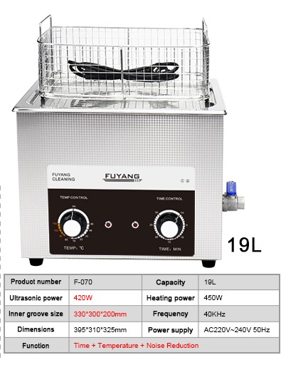 19L 420w Mechanical Ultrasonic Cleaner For Jewelry SUS304 40kHz Benchtop