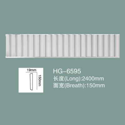 PU Wainscoting Dado Rail PU Wall Baseboard Polyurethane PU Moulding HG-6595