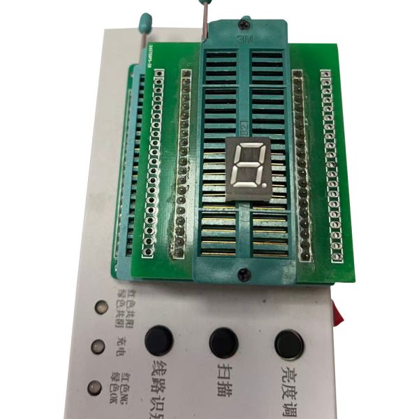 0.39 Inch Single digit 7 Segment LED Display