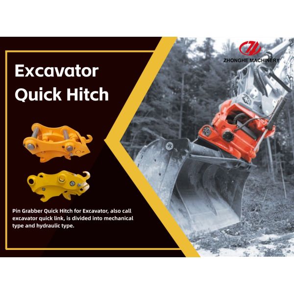 Mechanical Quick Hitch Connector Quick-change Excavator Attachments for 4-8 Ton Excavators