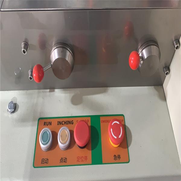 mask machines guangdong eastern packaging medical surgical face mask packaging machine mask three-side packaging machine