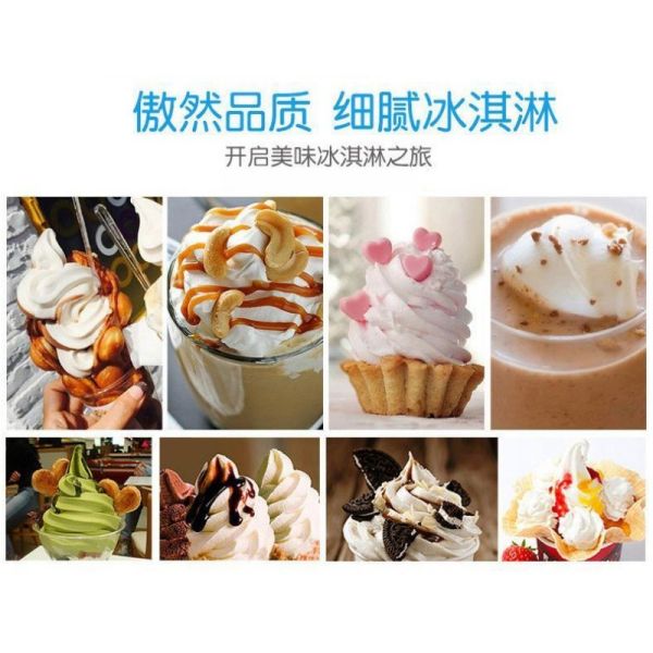 Commercial Soft Serve Icecream Machine for 3 Flavor 2 1 Mixed Softy Ice Cream Maker