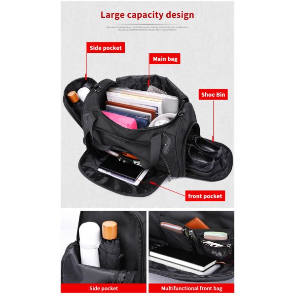 Противоподразнительная сумка на 100 литров, спортивная сумка с обувным отсеком