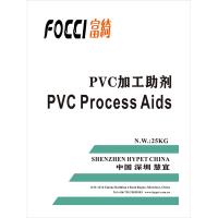 PVC especial que processa o auxílio de processamento químico do agente/PVC