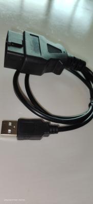 OBDII prático ao cabo 16 Pin Compatible For Car Diagnostic de USB