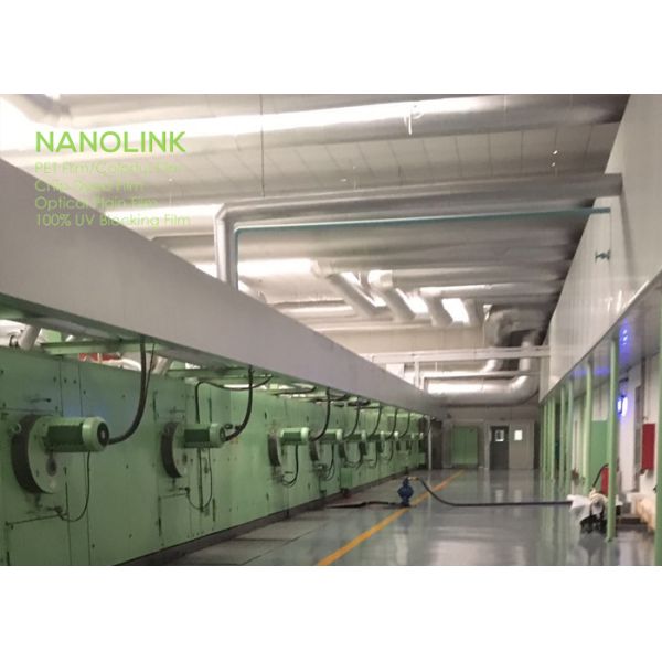 Shanghai Nalinke Materials Co.Ltd