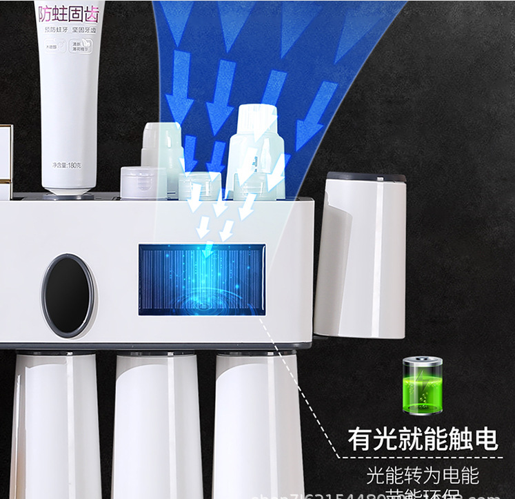 Wall Hanging L31cm 500mAh Toothbrush Sterilizer Holder