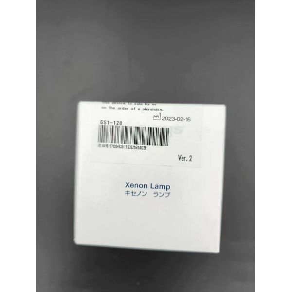 OLYMPUS XENON LAMP MAJ-1817 (Лампа с ксеноном)