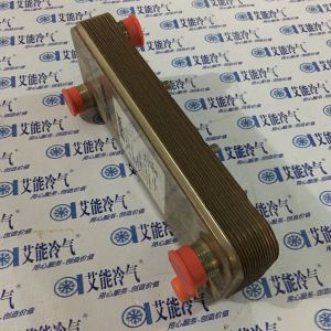026 37549 000   COOLER, OIL  YK  026-37549-000   COOLER, OIL  YK