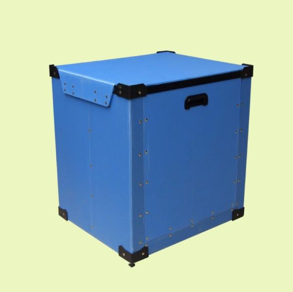 Industrial Plastic Shipping Box Blue / Green Corrugated Plastic Moving Boxes