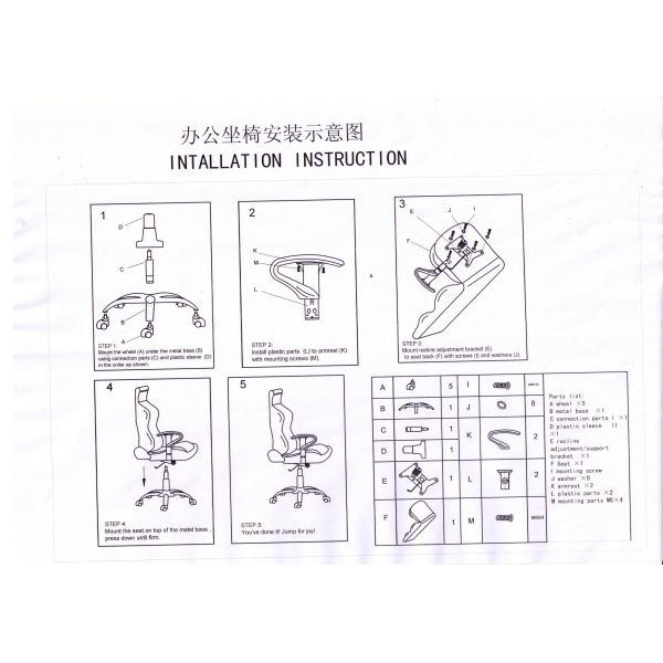 Black And White Adjustable Racing Seat Office Chair With Metal Frame