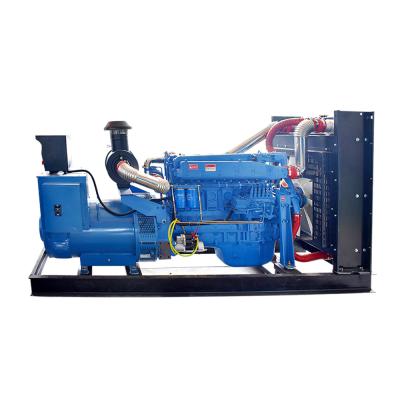 50Hz 200kw / 250kva Open Water Cooled Diesel  Generator With Alternator