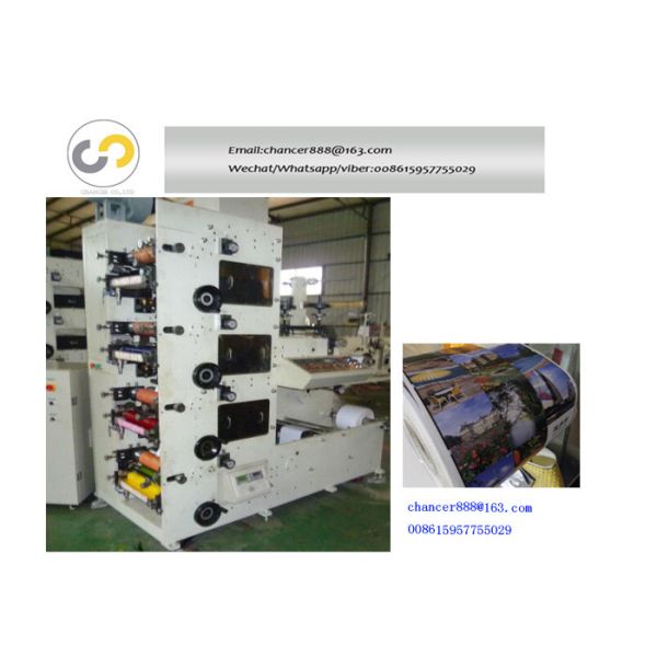 RY-320 4 colors label sticker flexo printing machine 60m/minute for paper roll
