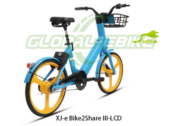 Alloy Frame Blue Sharing Electric Bike 25 Km/H Max Speed Shared E Bike