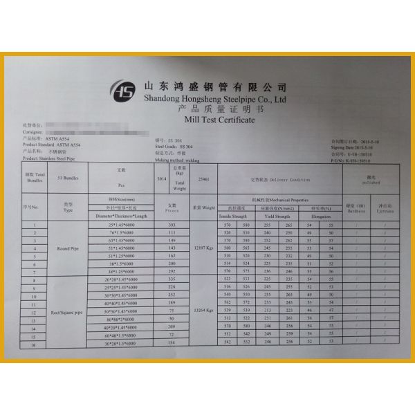 304 stainless steel pipe and tube