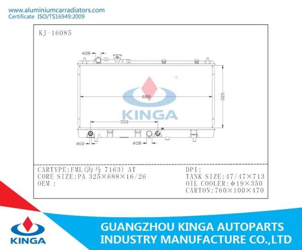 Automotive Engine Custom Aluminium Mazda Radiator For Mazda FML AT  OIL COOLER Φ19*350