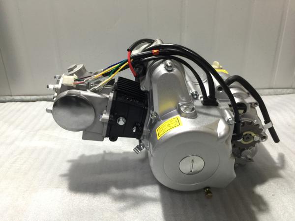 Electric Start Manual Clutch Single Cylinder Air-cooled Engine 70CC 4-Stroke with CDI