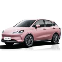121 Max Speed Neta V 5 Seats Car Pure Electric and Compact SUV with Lithium Iron Battery Perfect