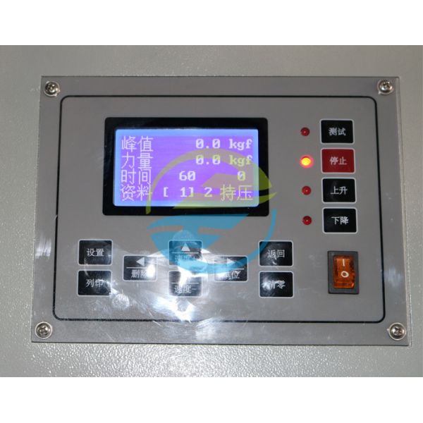 High-Precision Carton Compression Tester with 200 Times/Second Sampling and 0.001 mm Resolution for Packaging Strength Testing