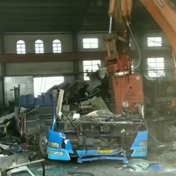 Vehicle Scrapping Shear, Car and Metal Scrapping Shear tools factory direct supply