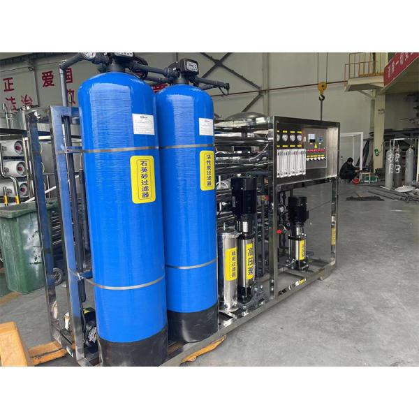 380V/1.5Kw Automatic Control Borehole Well Water Reverse Osmosis Treatment Machinery