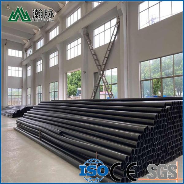PN6-PN16 Pressure Rating HDPE Water Supply Pipes Made of PE Raw Material and 1.25mpa-2.5mpa Pressure Capacity