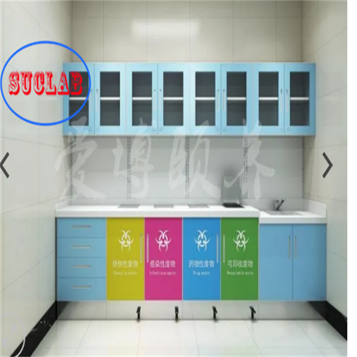 Wall Mounted Hospital Medical Casework Designed With Three Section Slider