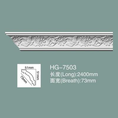 Le plafond de la couronne de la couronne de moulage HG-7503