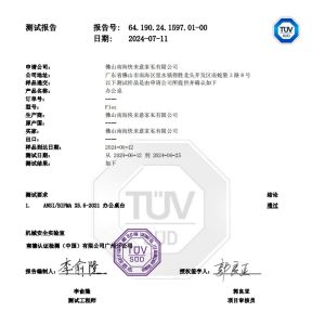 B.one Furniture Co., Ltd. Certificaciones