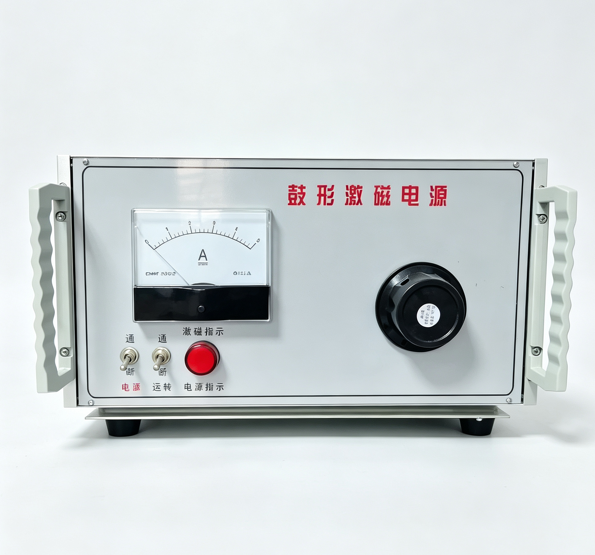 XCRS Laboratory Wet Drum Magnetic Separator with 1250 Gauss Adjustable Magnetic Field for 20-50 kg/h Mineral Ore Testing