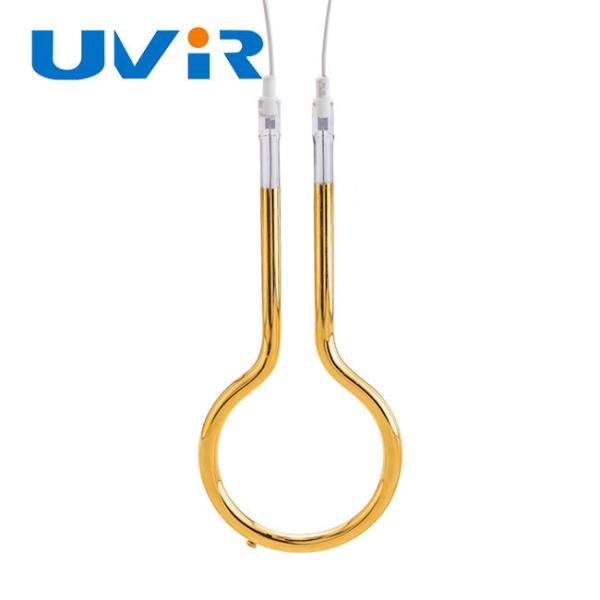 1850W Halogen Infrared Heating Lamp for Food Warmer 230V