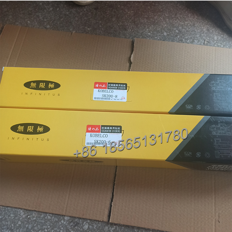 For Sumitomo Hitachi Komatsu Excavator Complete Sticker Set SH80-3 SH120-3 SH200 EX120 E312 EC210 PC220-8