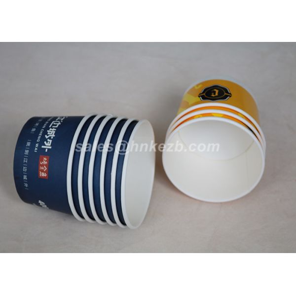 Multi Size Ice Cream Paper Cups With Lids , Disposable Ice Cream Bowls