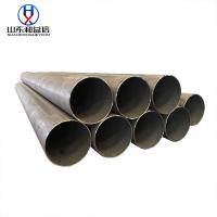 Standard BS-3059-1-320 Tubes de tuyauterie sans soudure tirées à froid en acier de qualité chaudière personnalisées