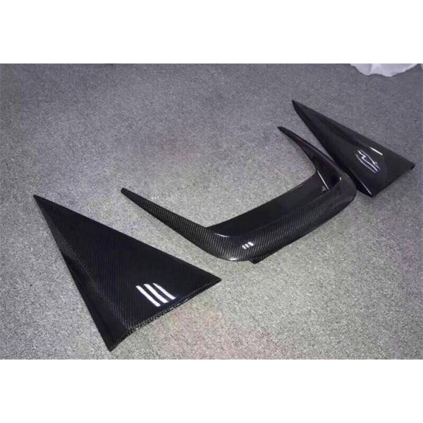 High Quality Carbon Fiber for Ferrari F12 Carbon Fiber Cover Decoration F12 Carbon Fiber Engine Compartment Tuyere Small Piece