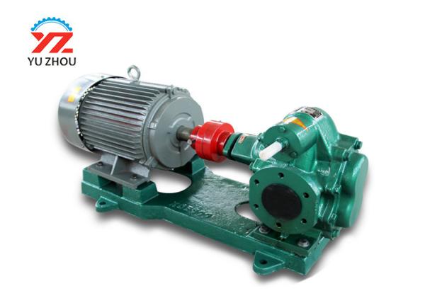 KCB/2CY High Pressure Electric Gear Lube Oil pump gear oil transfer pump for transfer oil