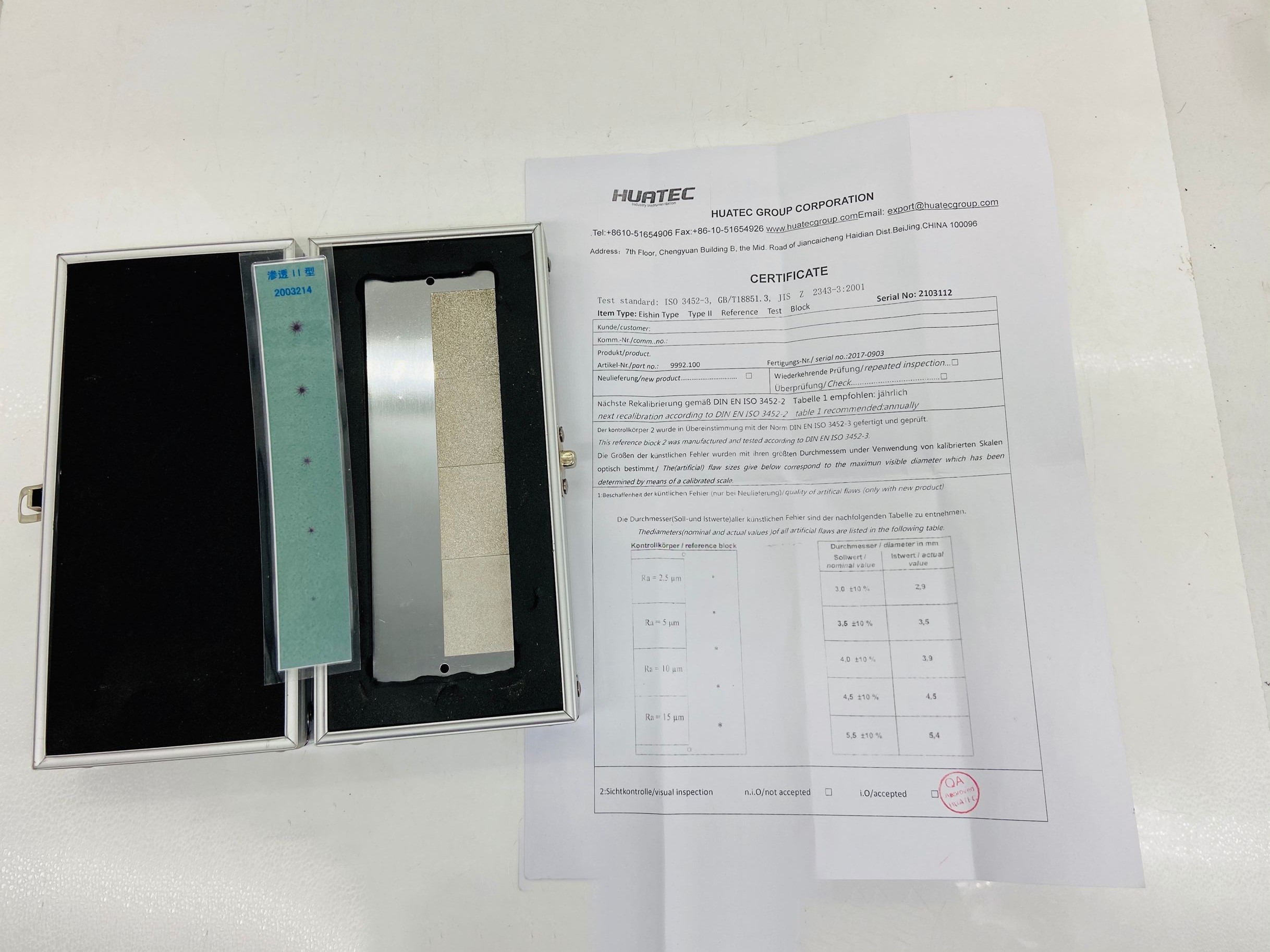 PT Испытательный блок с точки зрения образца типа II Ndt