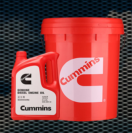 Масло двигателя дизеля наградной голубой s машиностроения