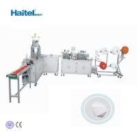Masque de l'oeil d'un caractère Kf94 formé par poissons complètement automatiques faisant la machine