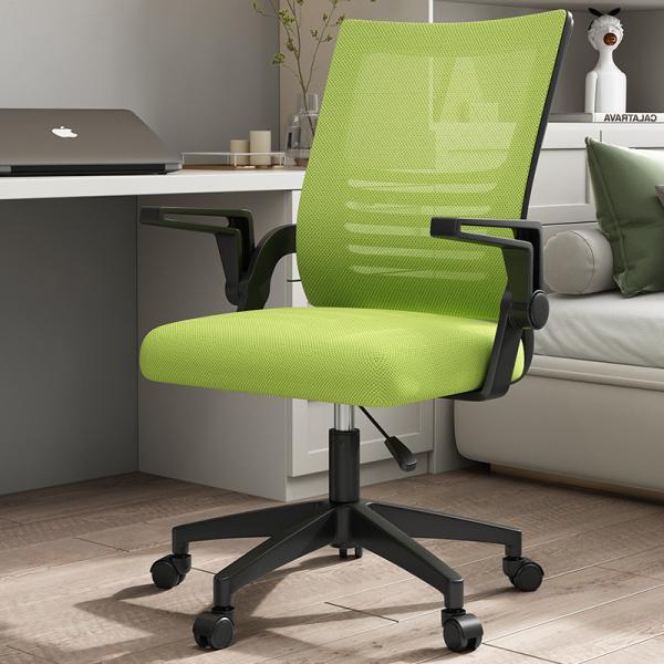 Height Adjustable and Durable Swivel Style Reclinable Mesh Staff Chair for Conference