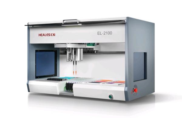 EL-2100 16*7 Sample Processing Medical Lab Analyzers 5ul 10ul 20ul Sample Processing