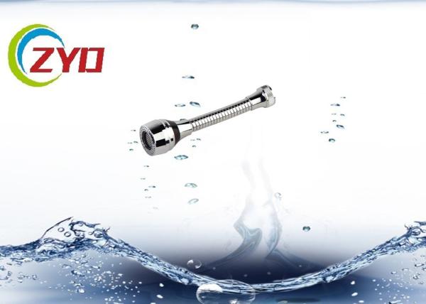 Female Thread Water Saving Aerator Splash Proof  Extension Extender