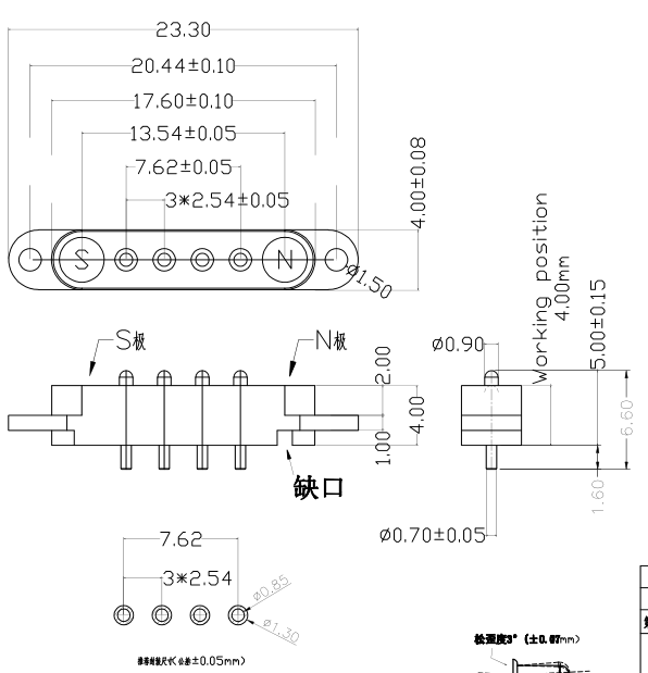 Brass C3604 pogo pin 4pin Pogo Pin connector Spring Pin magnetic Charging connector