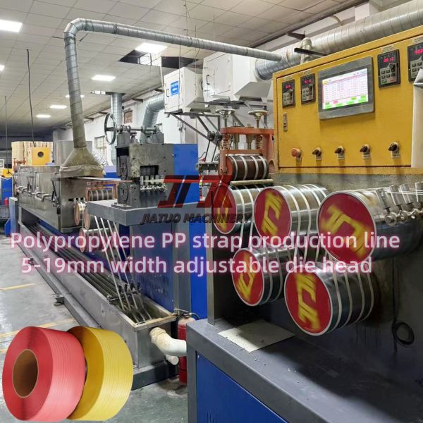 230-260Kg/H  PP Automatic Four Straps Extrusion Making Machine With PLC Control
