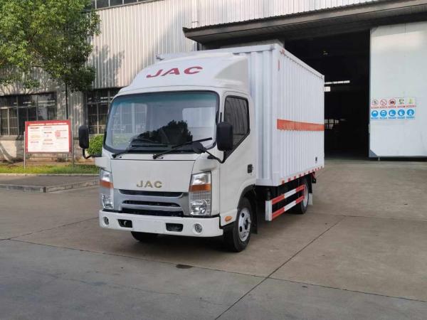 JAC Dangerous goods transport vehicles