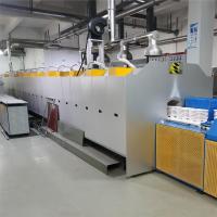 Bateria de lítio totalmente automático da fornalha de empurrador da atmosfera da fornalha de aglomeração dos materiais do elétrodo do ânodo do cátodo