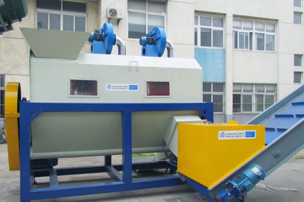 ISO9001 centrifugal force Sand Removing Machine