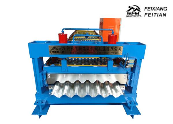 50HZ Roof Tile Making Machine , Trapezoidal Sheet Roll Forming Machine
